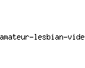 amateur-lesbian-videos.com