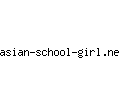 asian-school-girl.net