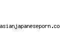 asianjapaneseporn.com