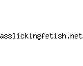 asslickingfetish.net