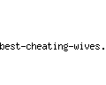 best-cheating-wives.com