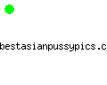 bestasianpussypics.com