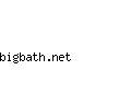 bigbath.net