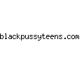 blackpussyteens.com