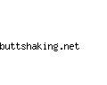 buttshaking.net
