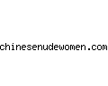 chinesenudewomen.com