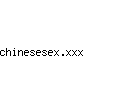 chinesesex.xxx