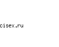 cisex.ru