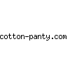 cotton-panty.com
