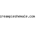 creampieshemale.com