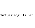 dirtyasiangirls.net