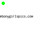 ebonygirlspics.com