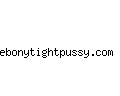 ebonytightpussy.com