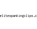 elitespankingclips.com