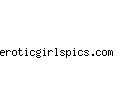 eroticgirlspics.com