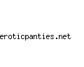 eroticpanties.net