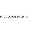eroticpussy.pro