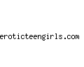 eroticteengirls.com