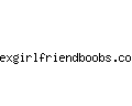 exgirlfriendboobs.com
