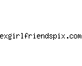 exgirlfriendspix.com