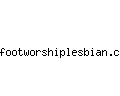 footworshiplesbian.com