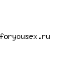 foryousex.ru