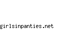girlsinpanties.net