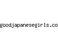 goodjapanesegirls.com