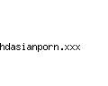 hdasianporn.xxx