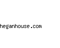 heganhouse.com