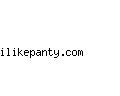 ilikepanty.com
