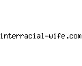 interracial-wife.com