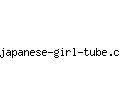 japanese-girl-tube.com