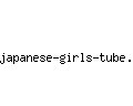 japanese-girls-tube.net