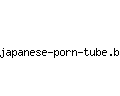 japanese-porn-tube.biz