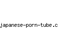japanese-porn-tube.com