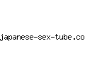 japanese-sex-tube.com