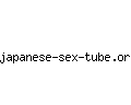 japanese-sex-tube.org