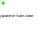 japanese-tube.name