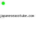 japaneseasstube.com