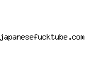 japanesefucktube.com