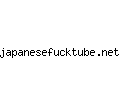japanesefucktube.net