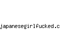 japanesegirlfucked.com