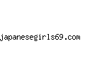 japanesegirls69.com