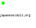 japaneseidols.org