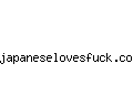 japaneselovesfuck.com
