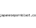 japanesepornblast.com
