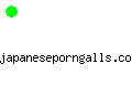 japaneseporngalls.com