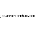 japanesepornhub.com