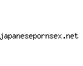 japanesepornsex.net
